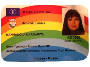 Маргарита лицензированный гид по Генуе